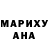Метадон methadone Farg0