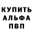 КЕТАМИН VHQ Nazarii Holovach