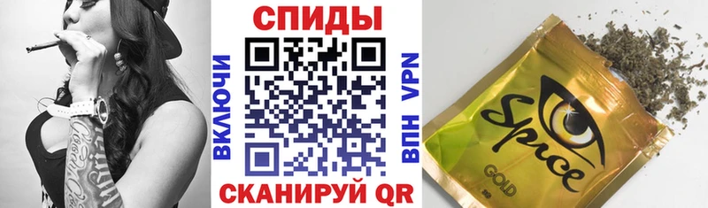 Купить закладки  Багратионовск  Бутират Butirat 