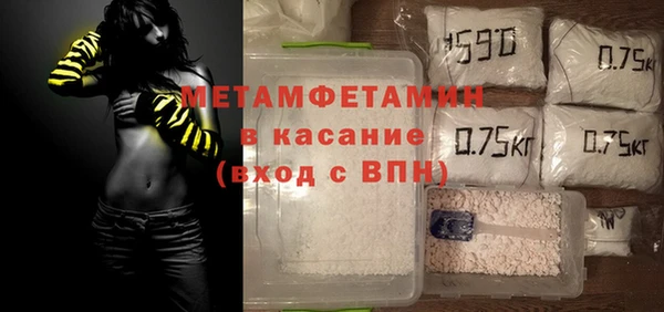 прущий лед Балабаново