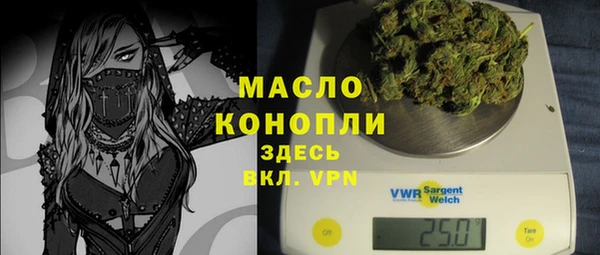 прущий лед Баксан