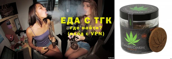 прущий лед Баксан