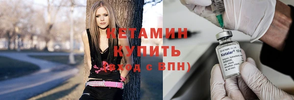 прущий лед Балабаново