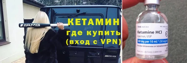 прущий лед Балабаново