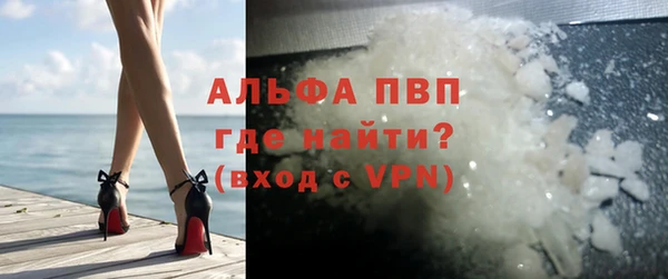 прущий лед Баксан