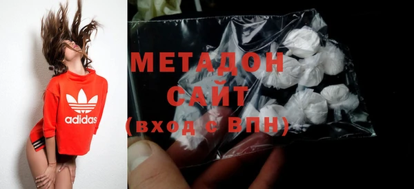 гидра Балахна