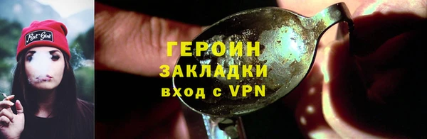 прущий лед Балабаново
