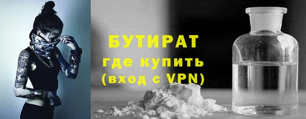 прущий лед Балабаново