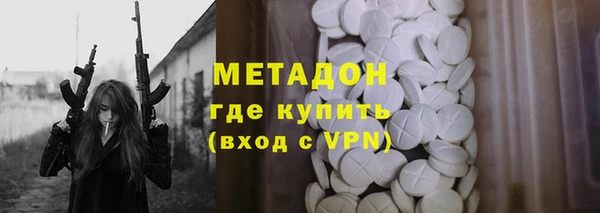 прущий лед Баксан