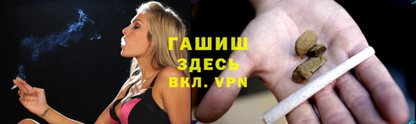 прущий лед Баксан