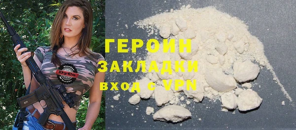 прущий лед Баксан