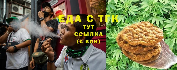 прущий лед Баксан