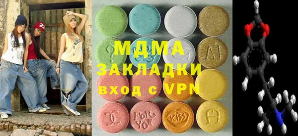 прущий лед Баксан