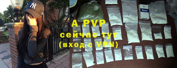 прущий лед Баксан