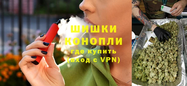 прущий лед Балабаново