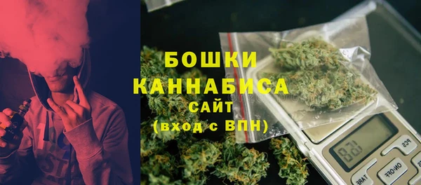 прущий лед Балабаново