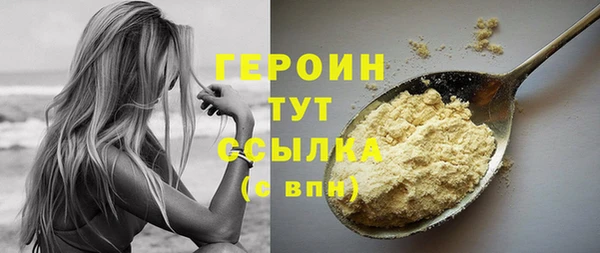 прущий лед Баксан