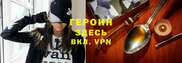 прущий лед Балабаново
