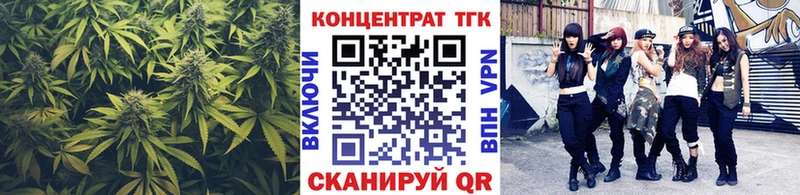 Купить где  Багратионовск  Дистиллят ТГК жижа 